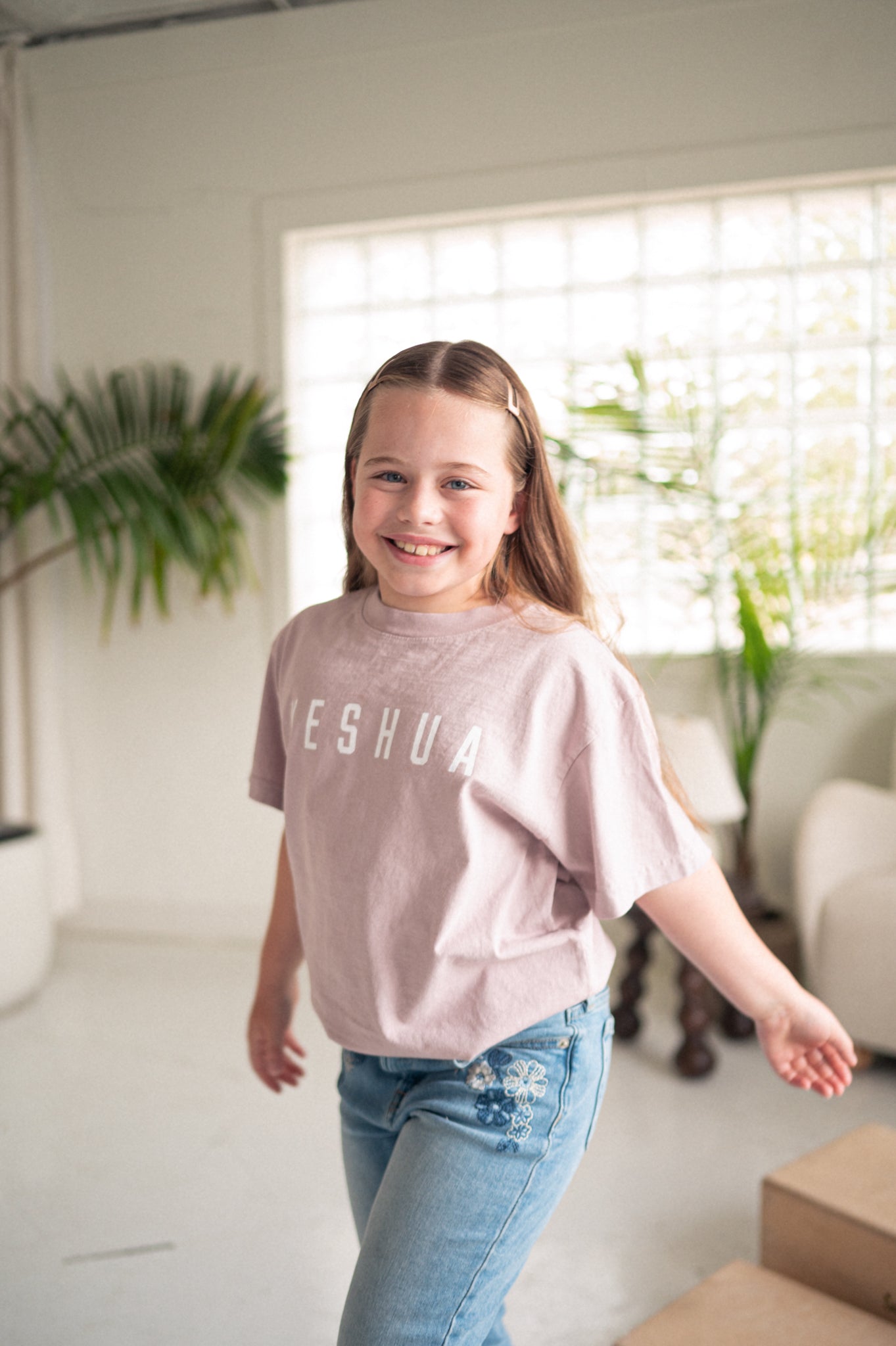 YESHUA | BARBERRY | UNISEX - Stone Pine Haus